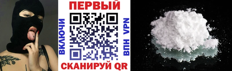 гидра как войти  купить закладку  Аткарск  Amphetamine 97% 