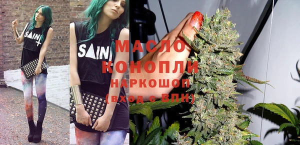 таблы Аркадак