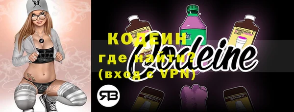 ешки Ступино