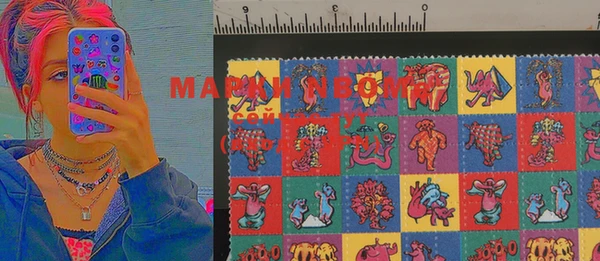 MDMA Premium VHQ Алексеевка
